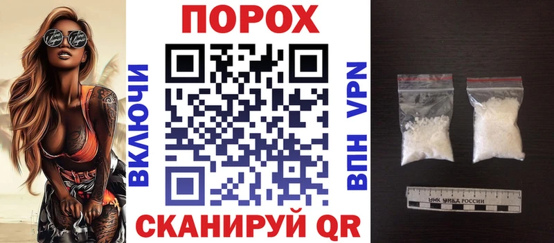 hydra ссылка  Оса  Амфетамин Розовый 