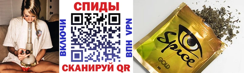БУТИРАТ оксана где найти гидра зеркало Оса