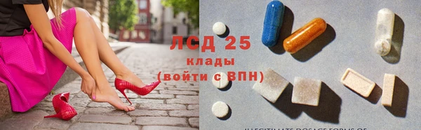 прущая мука Богородицк
