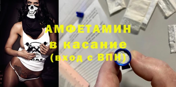 прущий лед Бронницы