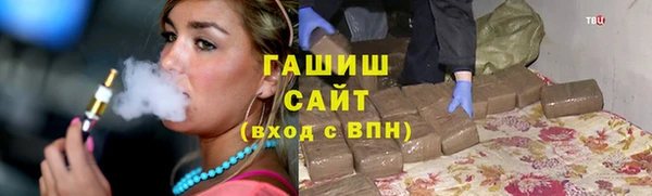 ПСИЛОЦИБИНОВЫЕ ГРИБЫ Богданович