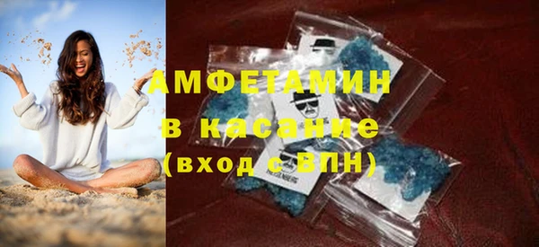 прущий лед Бронницы