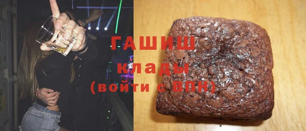 прущий лед Бронницы